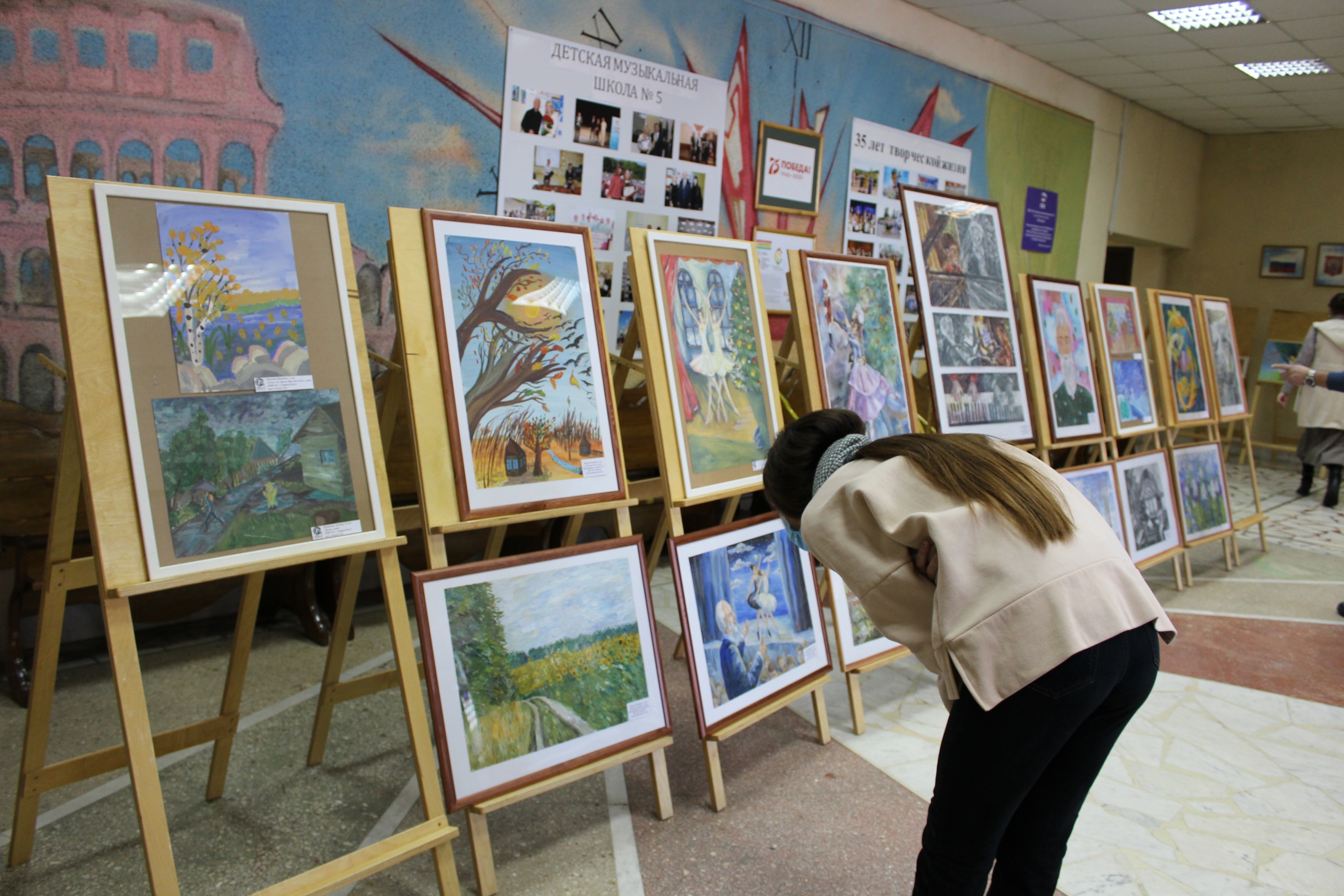 Московский конкурс художественных проектов